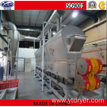 Ammonium Sulfate Vibrating Fluid Bed Drying Machine